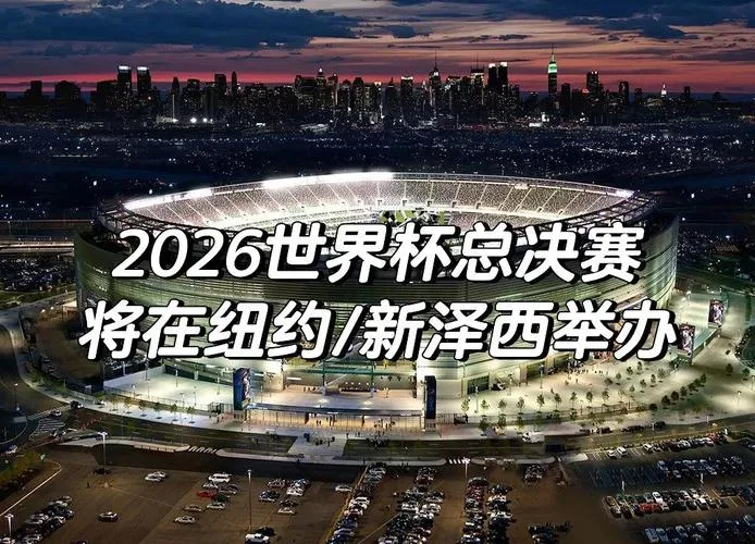 HoK World Cup 2026 Group Stage - Group A: AG.AL vs TBD