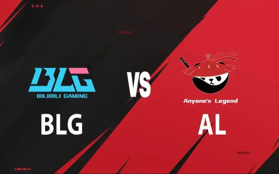 LPL: EDG vs BLG