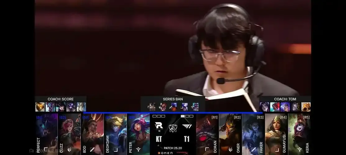 LCK: DK vs KT