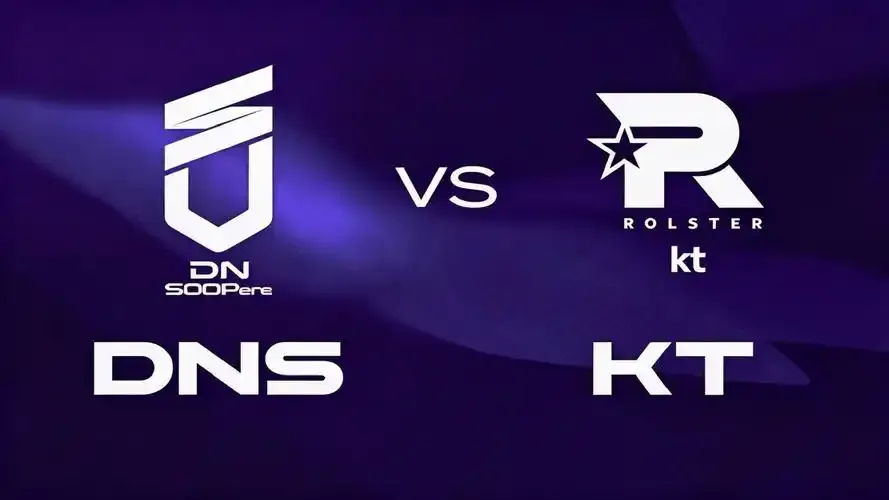 LCK: DNS vs KT