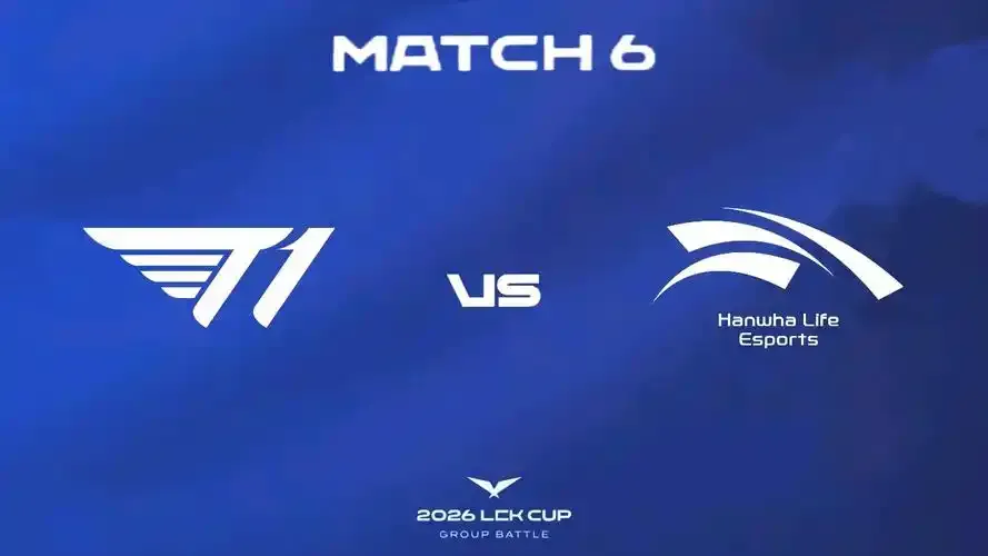 LCK: T1 vs HLE