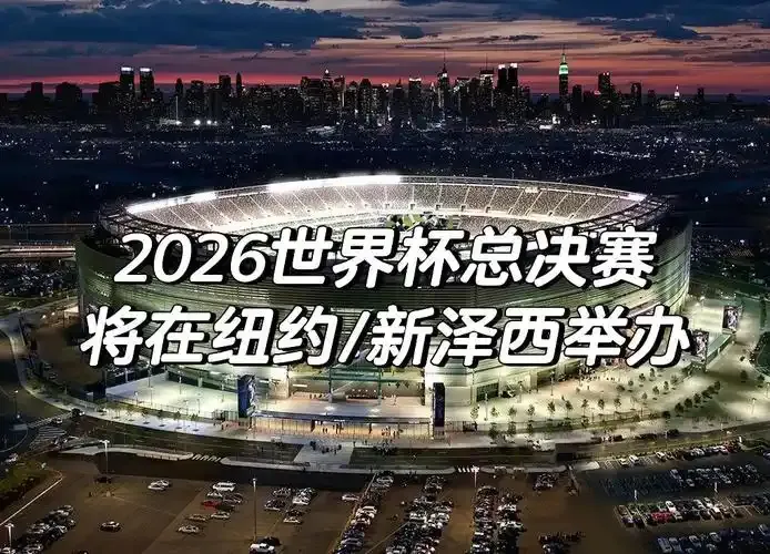 HoK World Cup 2026 - Playoffs: TBD vs GKE