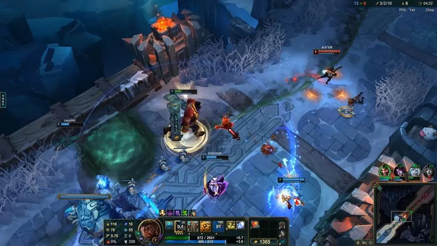 League of Legends Worlds 2026 - Grand Final