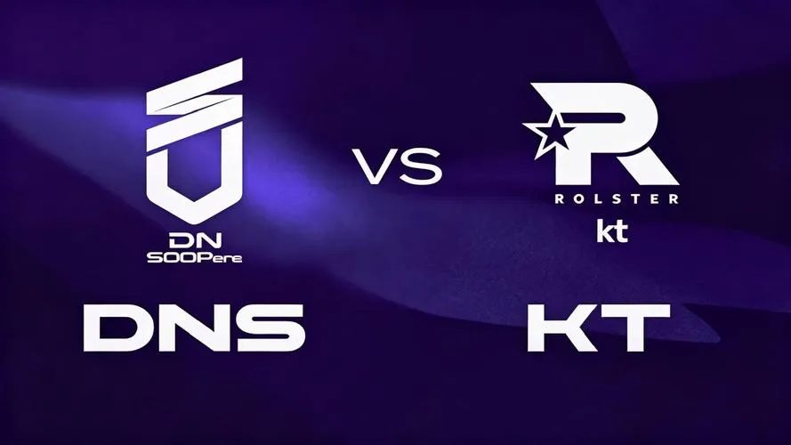 LCK: KT vs DNS