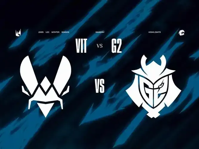 LEC: VIT vs SK