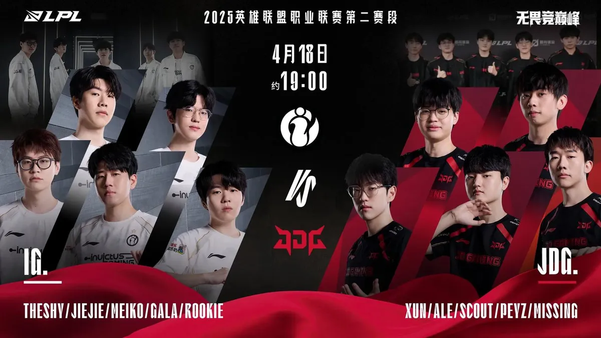 VCL Japan: Finals: RC vs IGZ