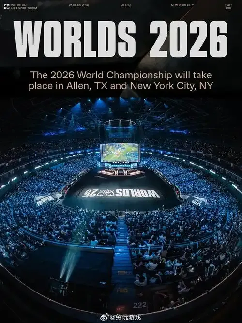 Esports World Cup 2026: LCQ - Group D: HOTU vs GR501