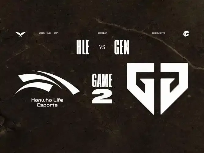 LCK: HLE vs GEN